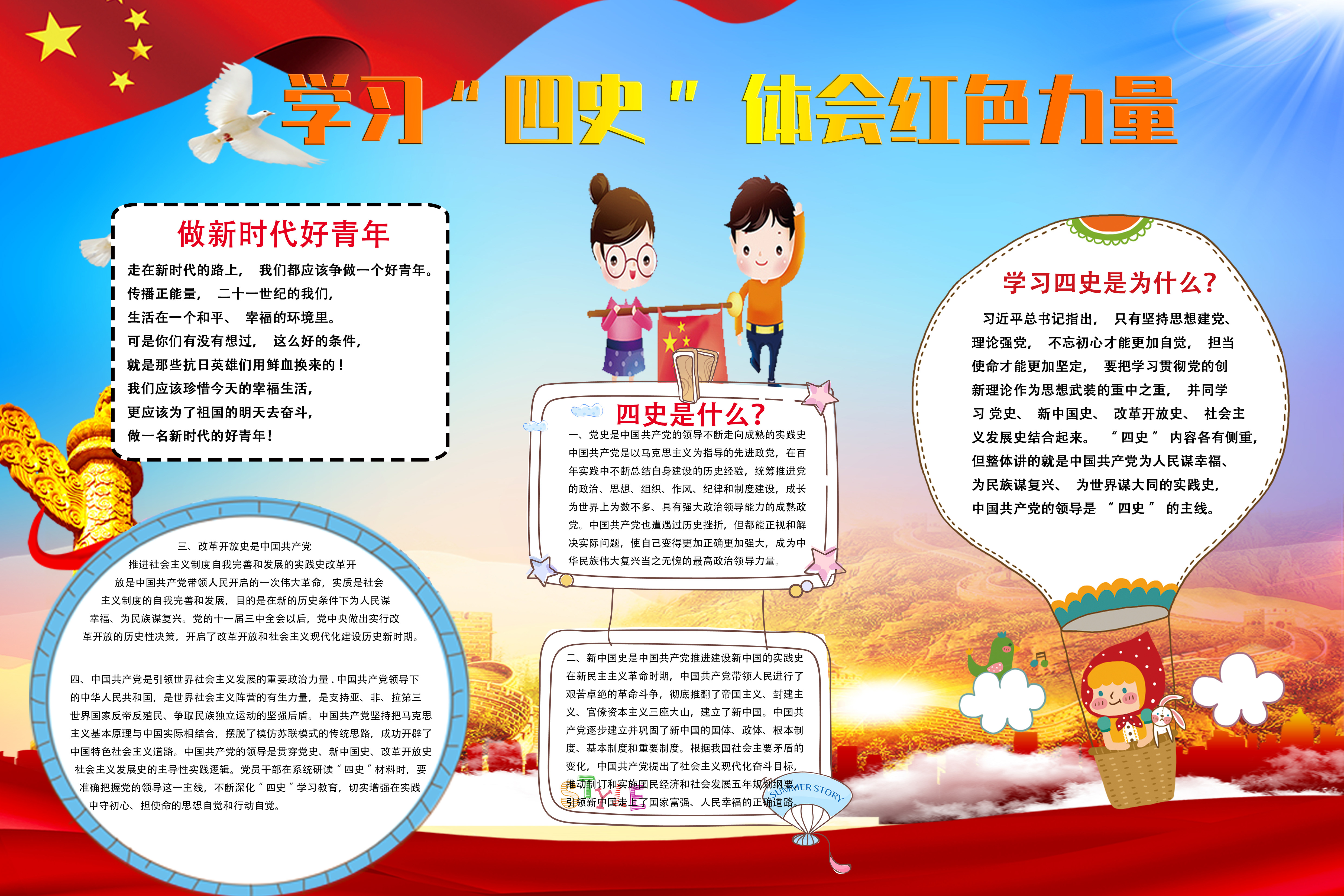 4e9ae2a4e6564a7b83020ba2f748c07e.jpg 4e9ae2a4e6564a7b83020ba2f748c07e.jpg