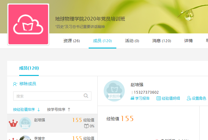 5adf572ed3ce4cb38cbf02f7fa741bac.png 5adf572ed3ce4cb38cbf02f7fa741bac.png