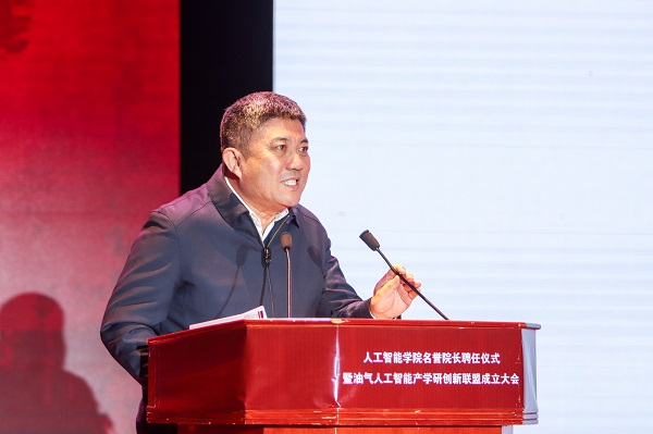 2020-12-12人工智能学院 中油大厦 杨利摄-102.jpg