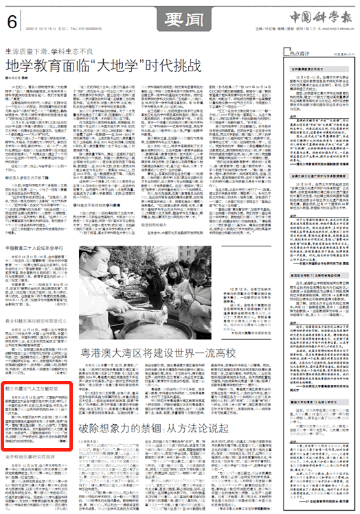 6a397a9145af427a97c7ae6a05e5d094.png 6a397a9145af427a97c7ae6a05e5d094.png