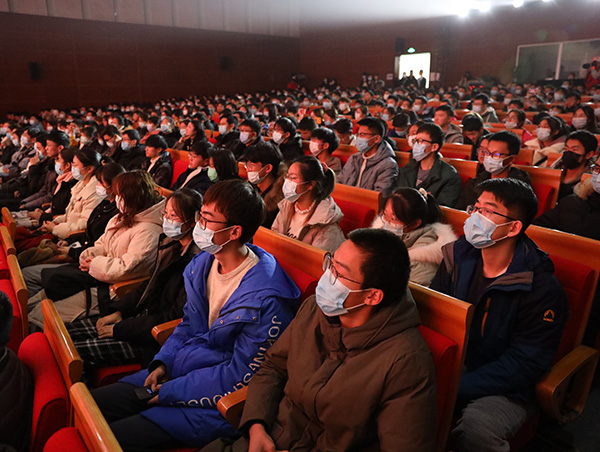 20201216_企业奖学金颁奖典礼_孟禹豪摄 (104).jpg