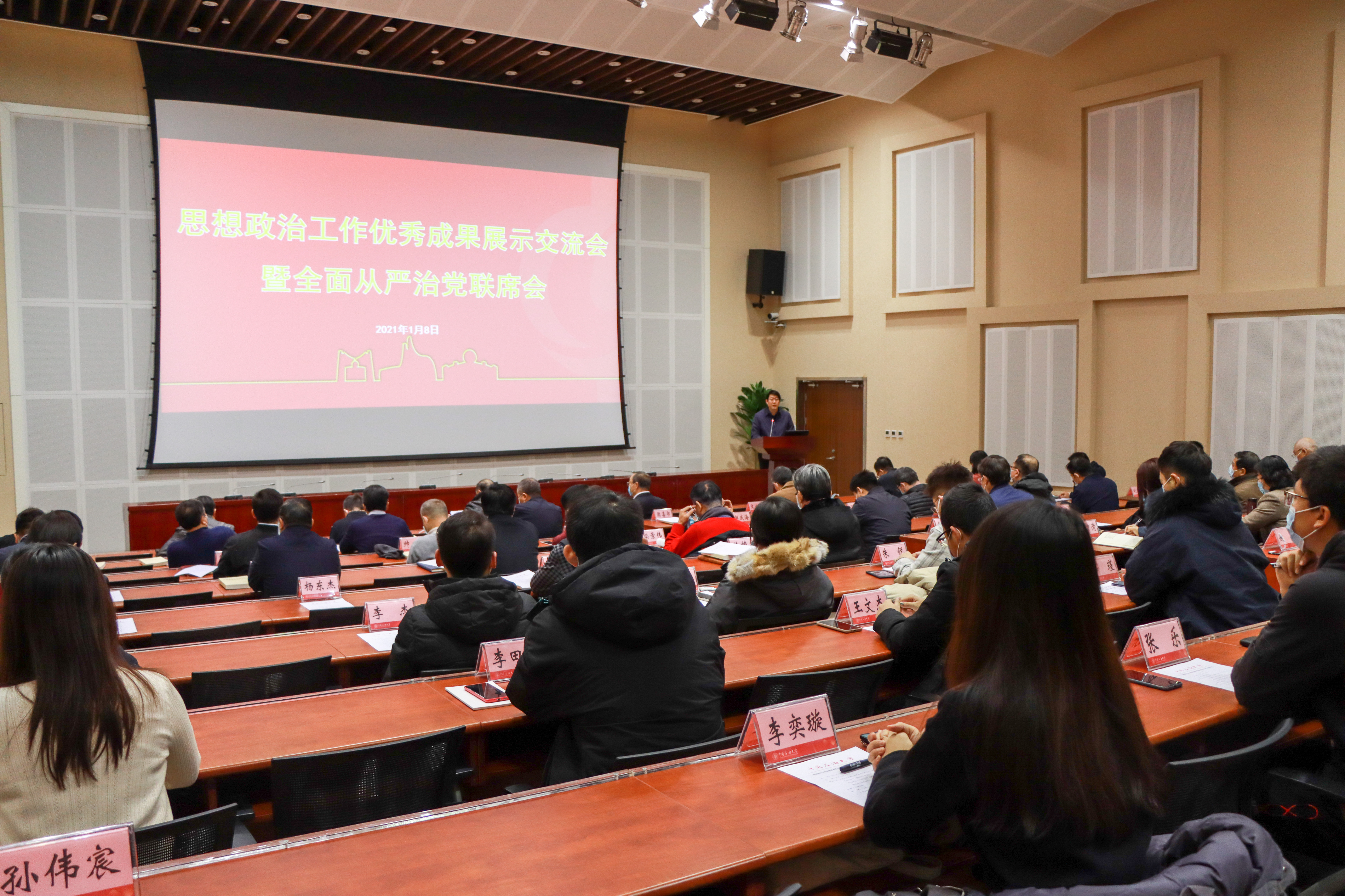 2e883fccc86246fca9b1963c5aa55d6f.jpg 2e883fccc86246fca9b1963c5aa55d6f.jpg