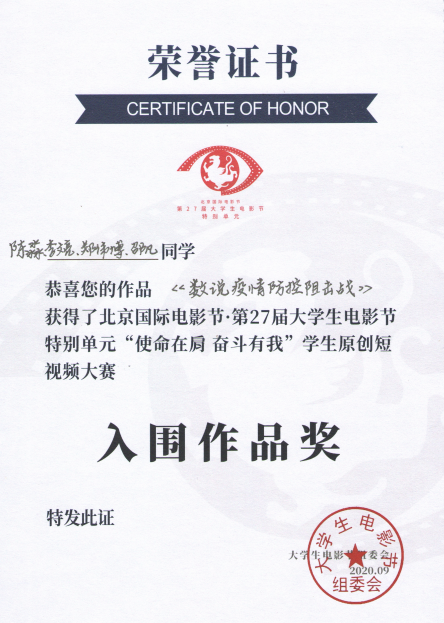 6aa4c2c92ec1410fbbaea92a3863ac05.png 6aa4c2c92ec1410fbbaea92a3863ac05.png