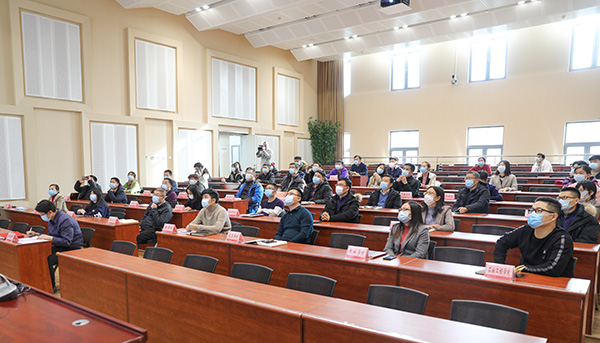 a13cb92f53194a639709a21082b7dfda.jpg 20210112_新闻宣传工作会_孟禹豪摄 (5).jpg