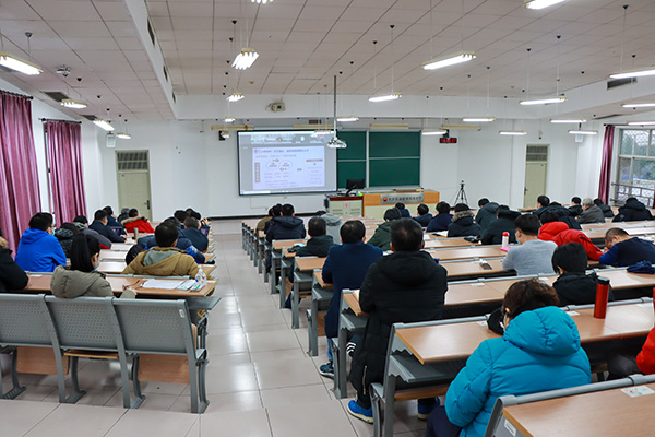 a4f1692c8192494080fec73d26600adb.jpg 20210111_研究生工作会_陈淼摄 (9).jpg