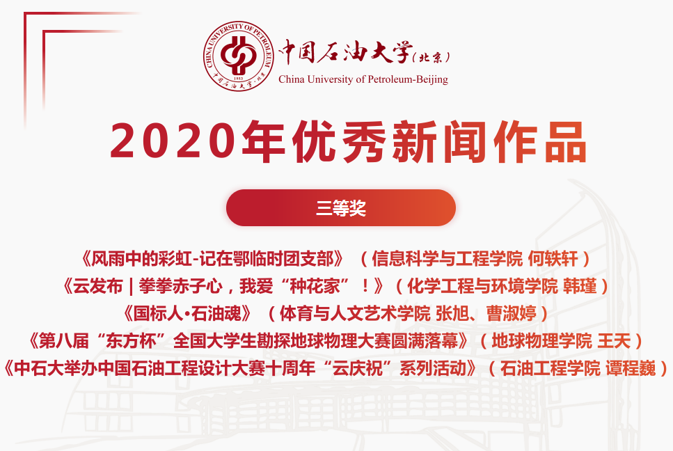 c6616106f1204436b1d963d996207e6d.png c6616106f1204436b1d963d996207e6d.png