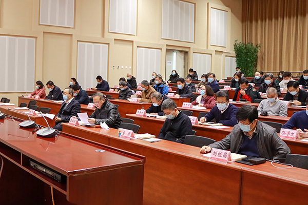 c6ea0bf314104ba78b147292205d7edb.jpg 2021-1-8思政工作评选会 杨利摄-1.JPG