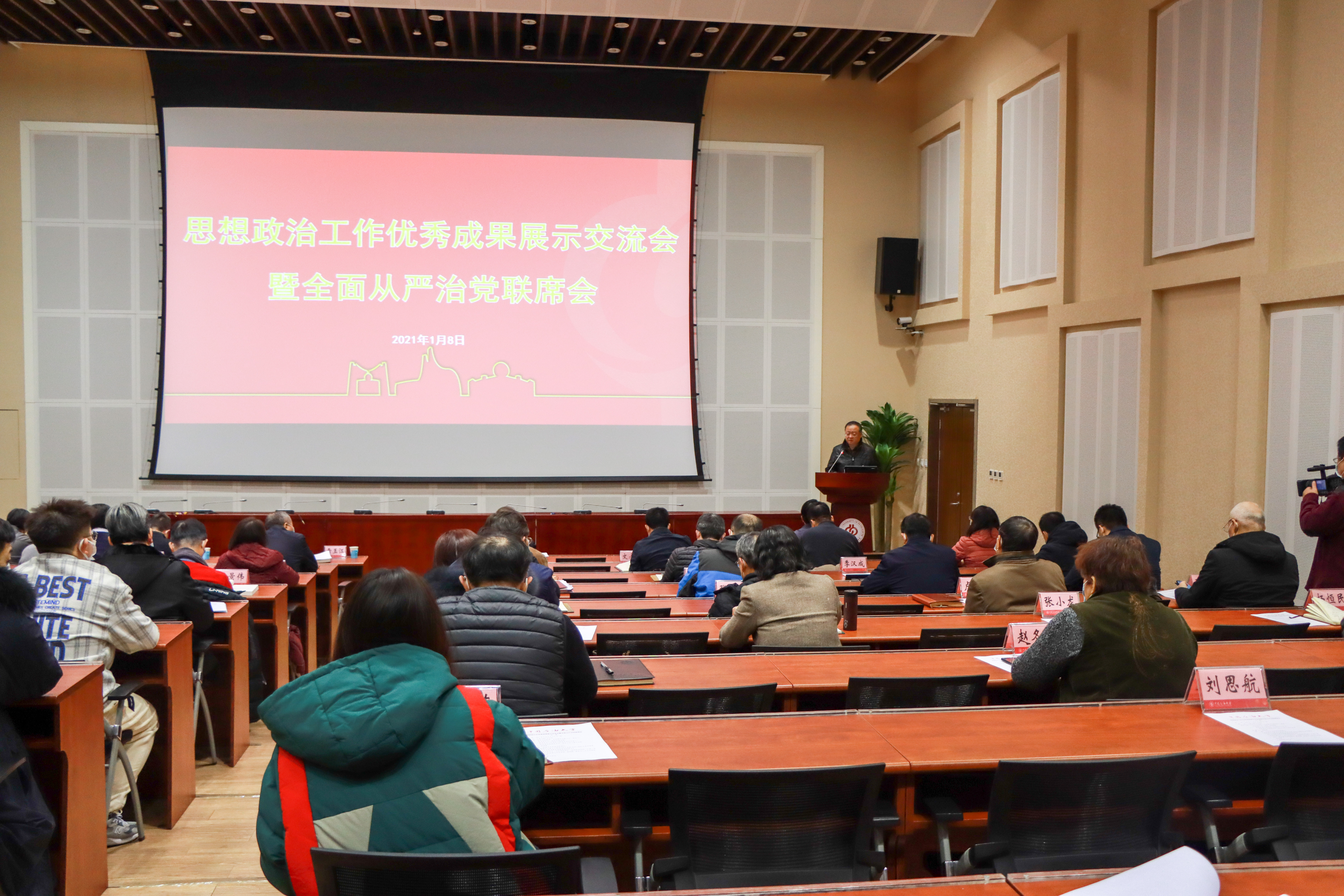 e0b601562c2e4116a610bf05e3a70940.jpg e0b601562c2e4116a610bf05e3a70940.jpg