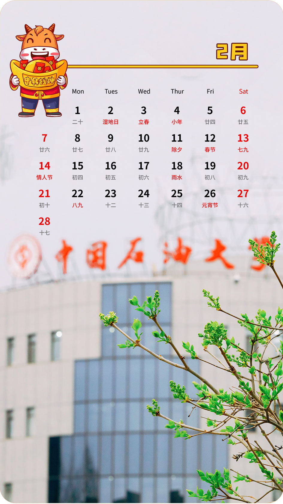 5ba5591718fe44009a4b53d85994690e.jpg 5ba5591718fe44009a4b53d85994690e.jpg