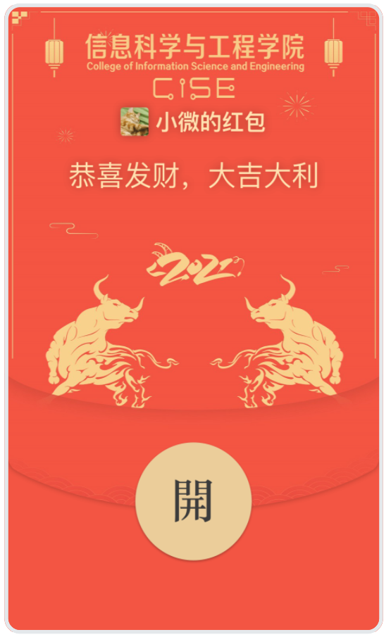 780a3ea5654f428ca9310d4acb0e6deb.png 780a3ea5654f428ca9310d4acb0e6deb.png