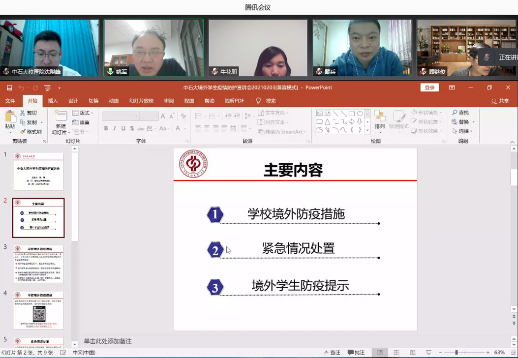 936eb2329ec84312bd1625d623bfe6e7.jpg 936eb2329ec84312bd1625d623bfe6e7.jpg