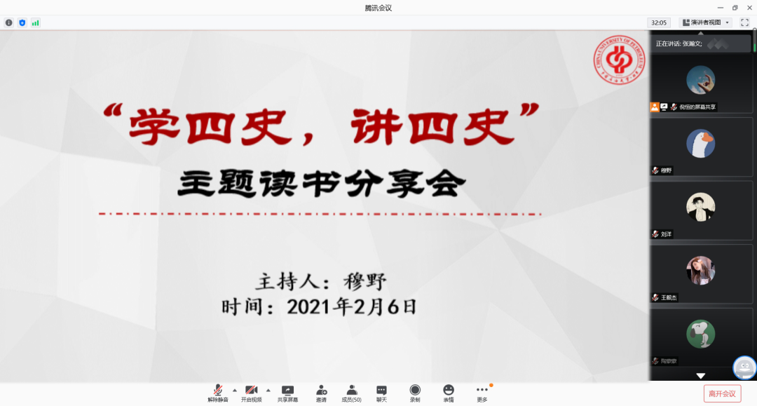 5bd7a04bb0f844bd9d8dd6e16c9df14f.png 5bd7a04bb0f844bd9d8dd6e16c9df14f.png