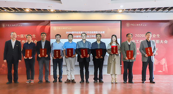 0623a448dbee457c91b7130dab18f909.jpg 0623a448dbee457c91b7130dab18f909.jpg