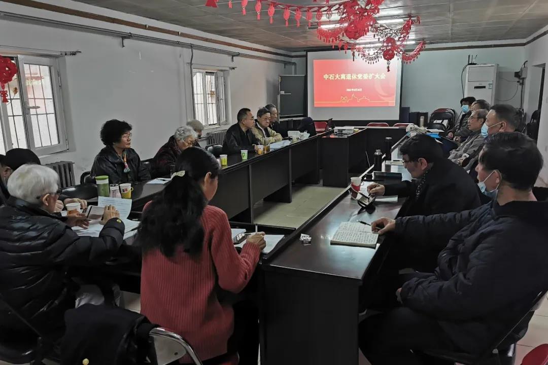 39836fffa3bd4e6884ba89b14c11e940.jpg 39836fffa3bd4e6884ba89b14c11e940.jpg