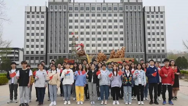 3c133badf2c74faeae573bc81c14ad1e.jpg 微信图片_20210416220759.jpg