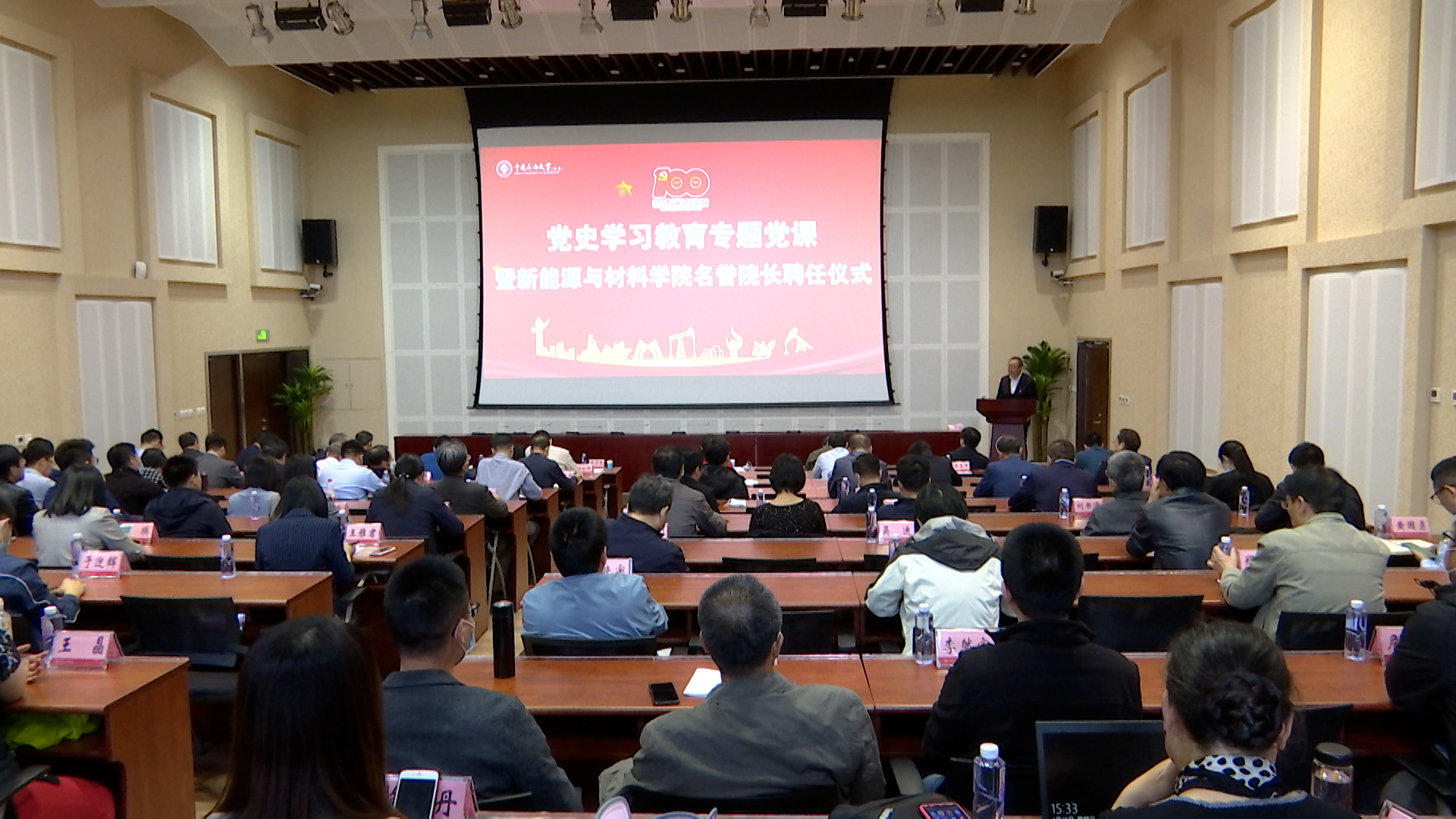 4098546c78944564a784055eef66b425.jpg 4098546c78944564a784055eef66b425.jpg