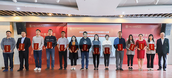 59e76fd5af82461fba903079a281a97b.jpg 59e76fd5af82461fba903079a281a97b.jpg