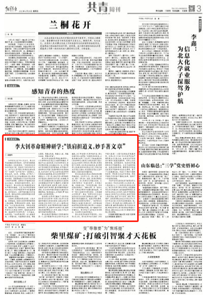 657b4d27bcde42728ae303bcad734fda.jpg 657b4d27bcde42728ae303bcad734fda.jpg