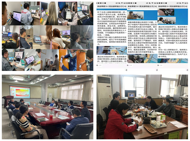 72be59f8fd7943ebbac4155e6afccc87.png 72be59f8fd7943ebbac4155e6afccc87.png