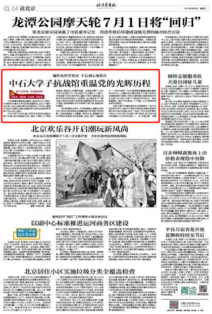 86acd31fd5d44018a70911382b890244.png 86acd31fd5d44018a70911382b890244.png