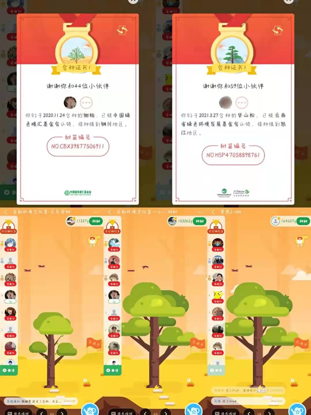 a0b51b643134469085fb279373e2c564.jpg a0b51b643134469085fb279373e2c564.jpg