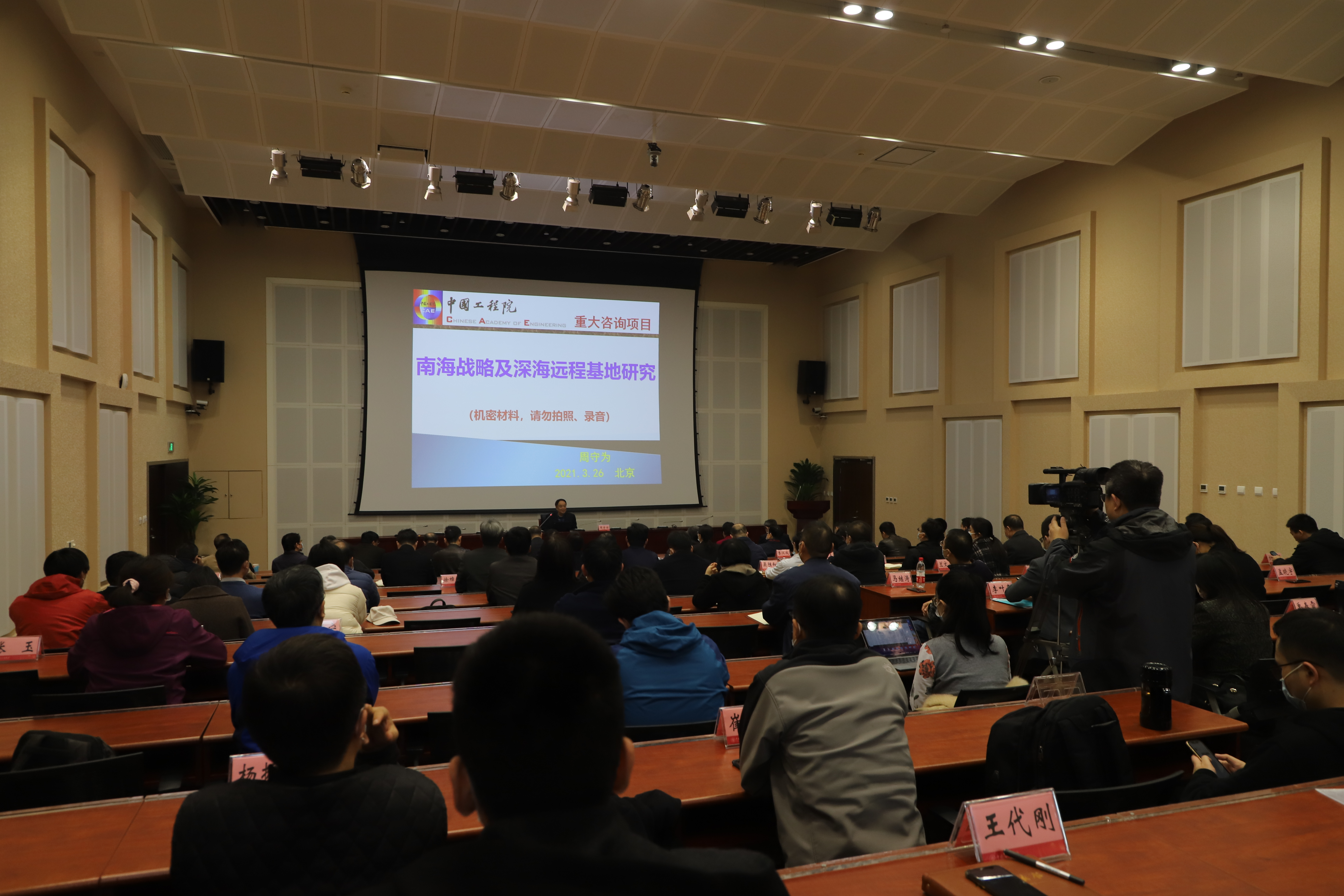 b5c68f0beaa74d21be6abd7127d5e9fa.jpg b5c68f0beaa74d21be6abd7127d5e9fa.jpg