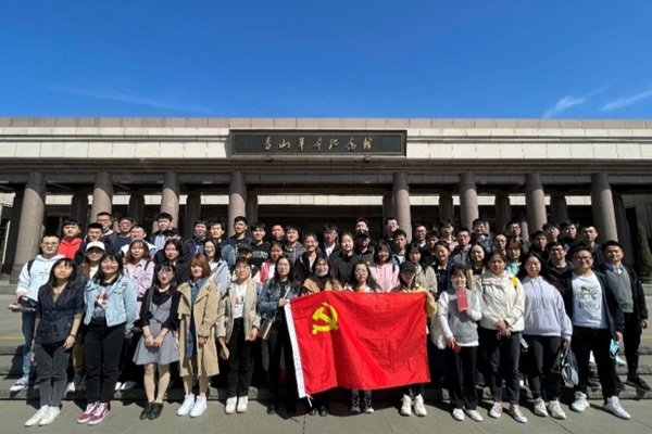 df2a429584d845e289dcf1d93de86860.jpg df2a429584d845e289dcf1d93de86860.jpg