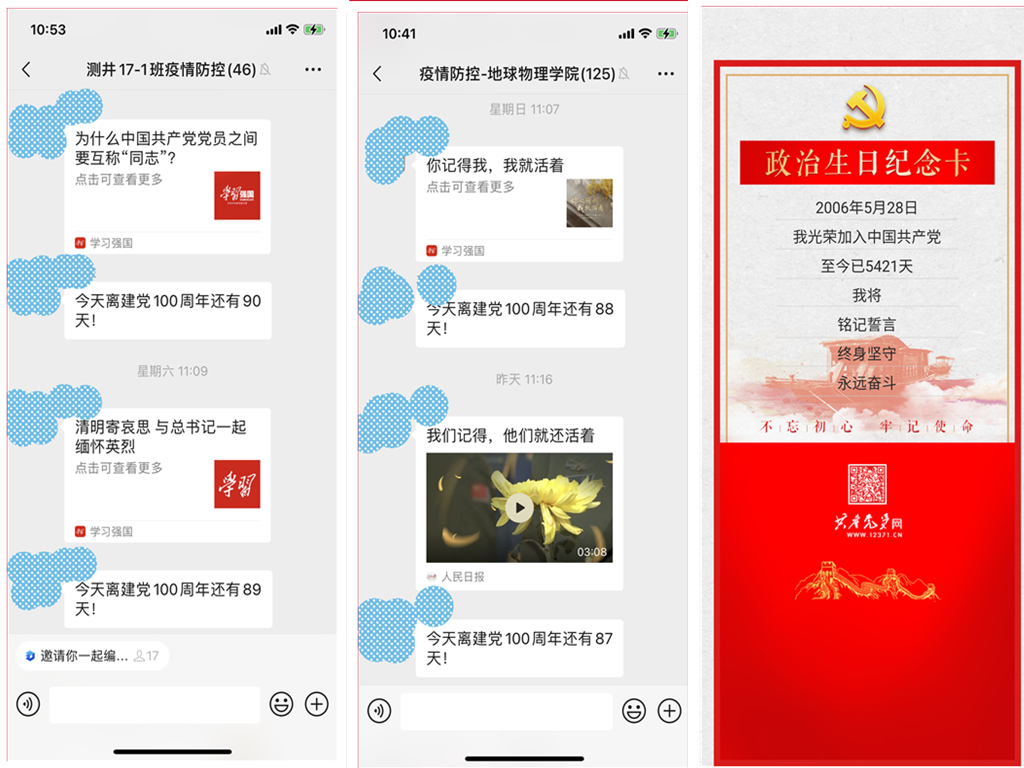 ffb159c200eb4c82aa572bd98d0ce42a.png ffb159c200eb4c82aa572bd98d0ce42a.png