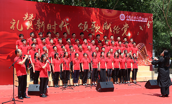 2021-5-25“礼赞新时代，颂歌献给党”合唱红歌（含校领导）杨利 孙钰淇-149.JPG