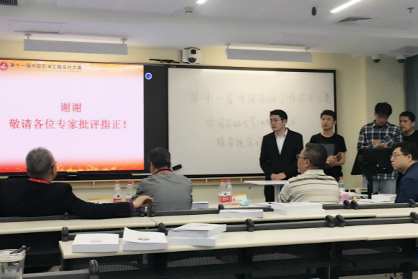 4b3f0ac3230549e88e5f20e5fdbe3bea.jpg 4b3f0ac3230549e88e5f20e5fdbe3bea.jpg