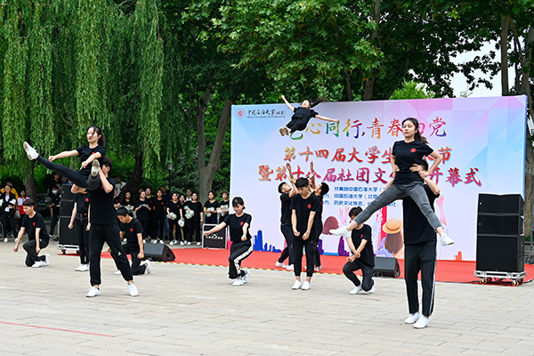 20210602_社团文化节开幕式_孟禹豪摄 (9).jpg