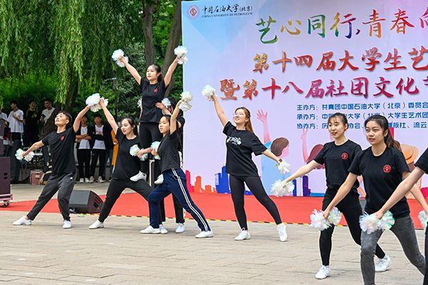 20210602_社团文化节开幕式_孟禹豪摄 (7).jpg