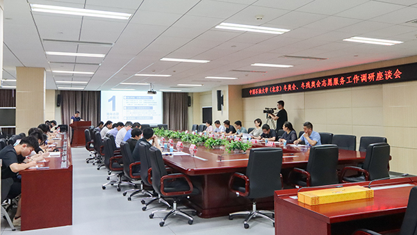 2021-6-11冬奥会、残奥会 志愿者座谈会  杨利-26.JPG