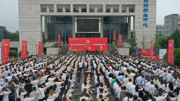 59c3a056b6674a66b02ea87e26989121.jpg 59c3a056b6674a66b02ea87e26989121.jpg