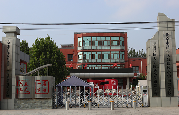 24cd4d28573b429d8882688e68fead72.jpg 24cd4d28573b429d8882688e68fead72.jpg