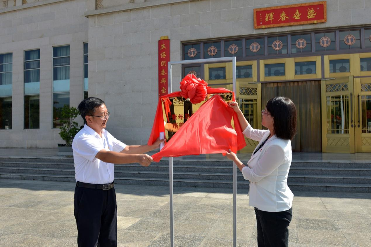 78c240accbc24287b7f71fc2fd6b70b2.png 78c240accbc24287b7f71fc2fd6b70b2.png