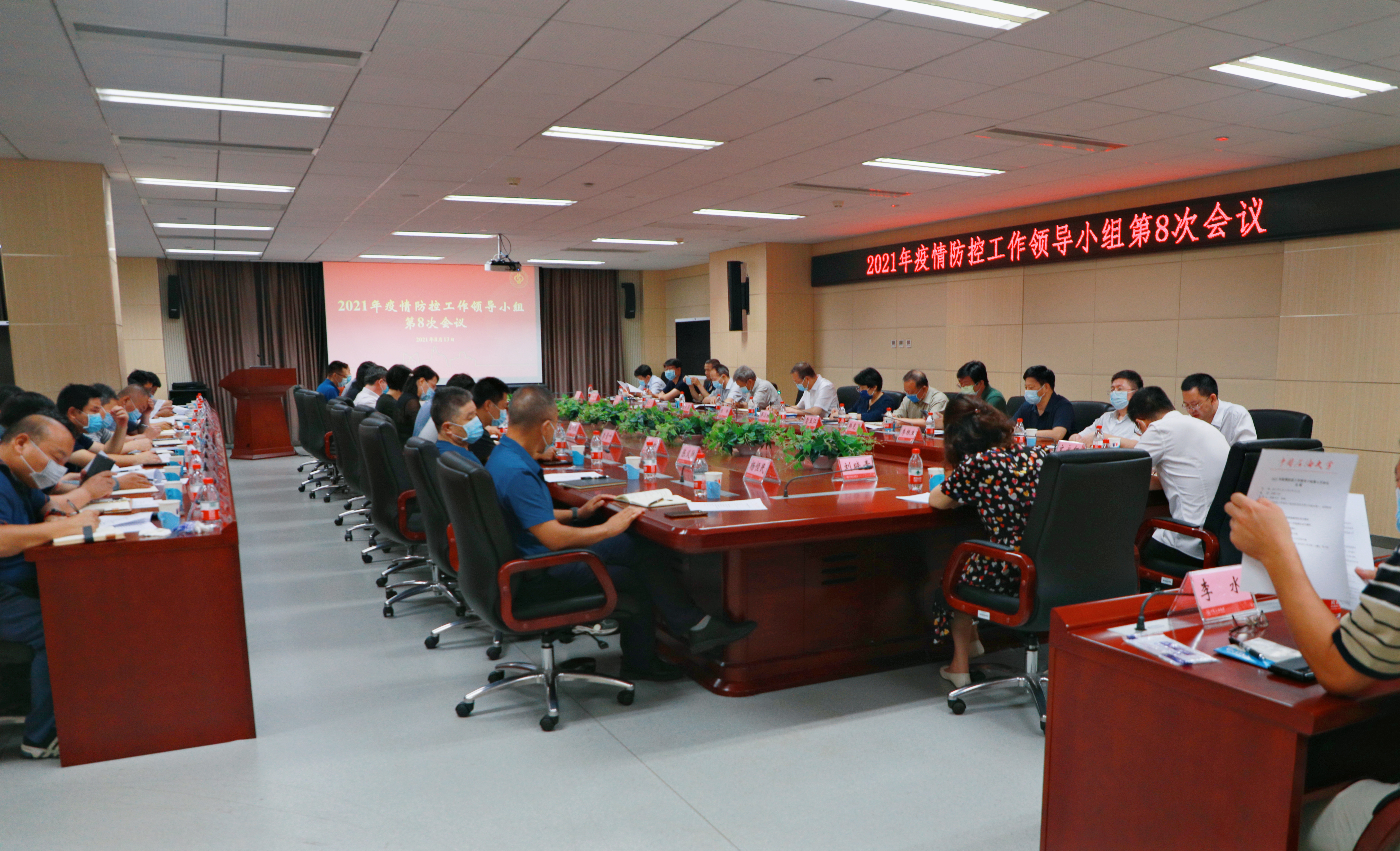 cdca16f8786c45b6a2c8351066f91222.jpg cdca16f8786c45b6a2c8351066f91222.jpg