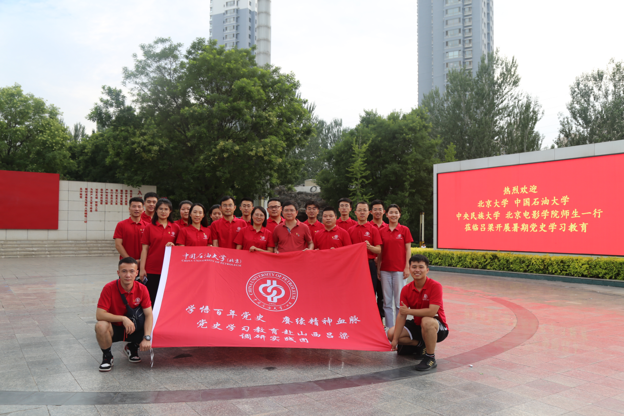 e065723faa854fa083805536db38ac71.png e065723faa854fa083805536db38ac71.png