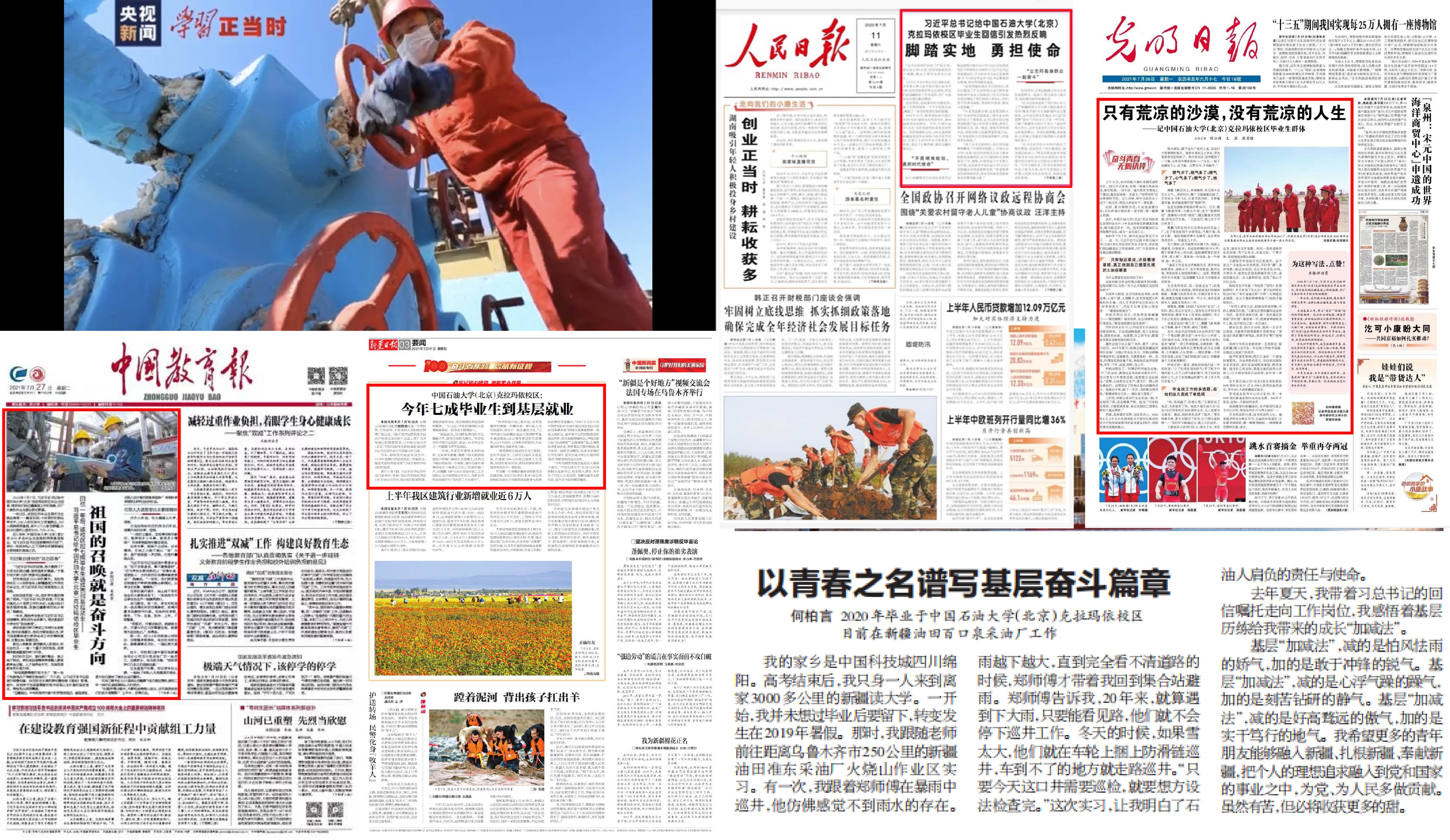 efb46fbacb5e4724b3360fa92e5fd265.jpg efb46fbacb5e4724b3360fa92e5fd265.jpg