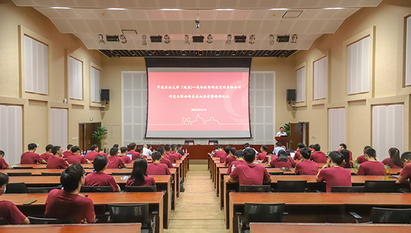 2dc618001ef441588833107f17071a25.jpg 20210901_人工智能学院研究生联合培养基地签字暨揭牌仪式 (10).jpg