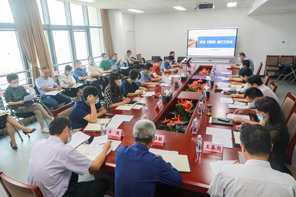 67135d7c627c475d92c9b4a0d6f2e20f.jpg IP4A4644.jpg