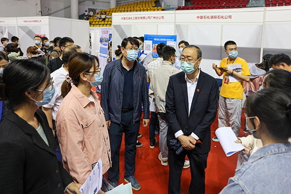 8809ac12ab984c3c8fd5d8ca35fe7892.jpg 20210926_中石化双选会1 (19).jpg