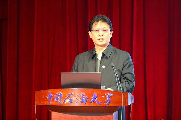 20211021_乌兰图雅讲座 (41).jpg