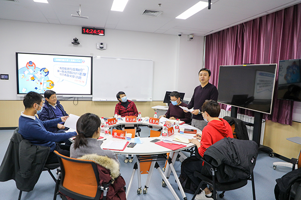 20211230_“青年教师与你有约”座谈会 (33).jpg