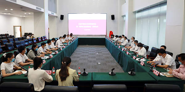 北京外国语大学调研座谈会暨“教师社会实践基地”揭牌仪式20220709-张宝摄影 (13).JPG