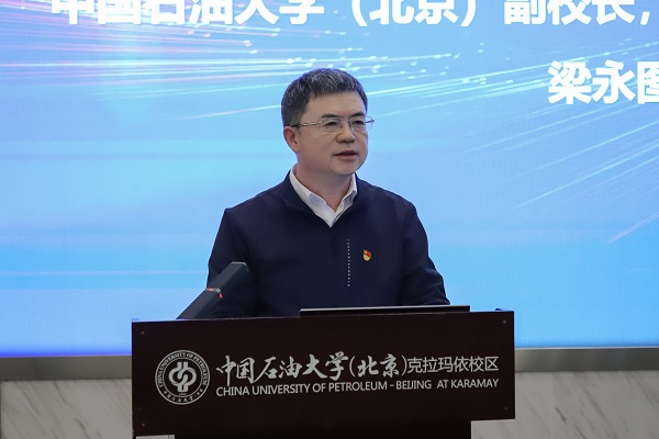 20221220新工科教育联盟成立大会-魏静怡 (32).JPG