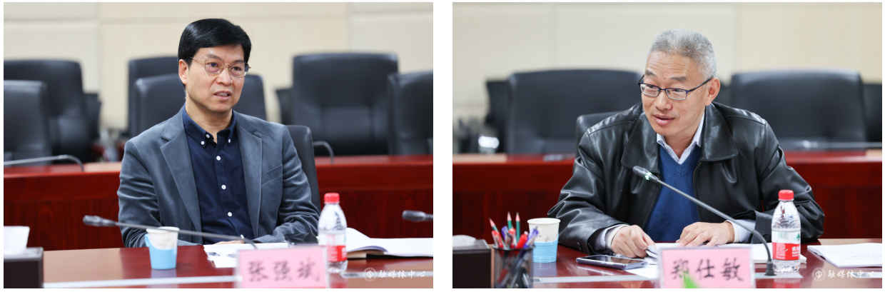 屏幕截图 2023-03-21 171736.png