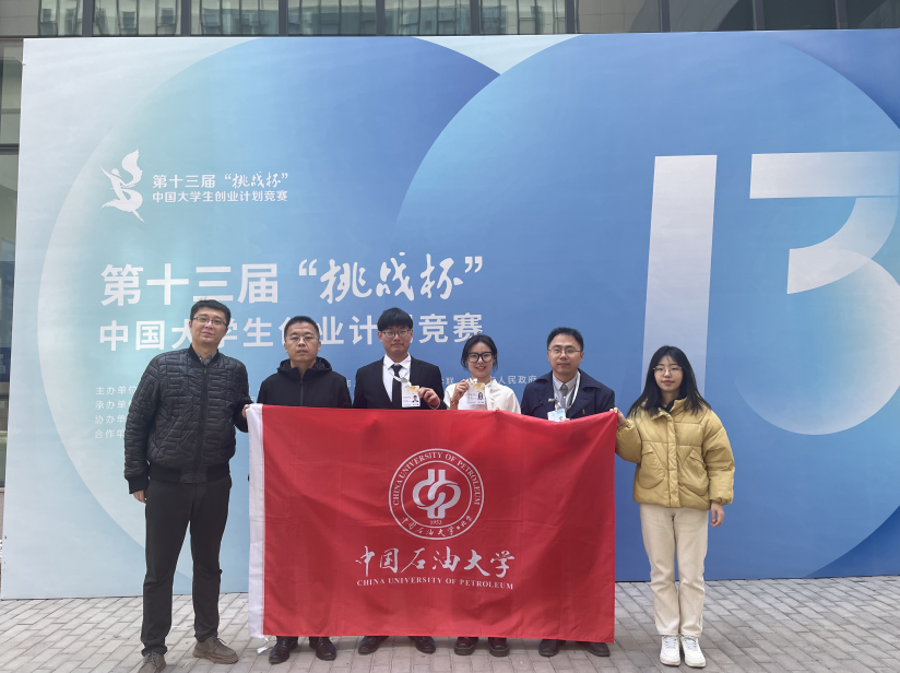 屏幕截图 2023-03-23 100833.png