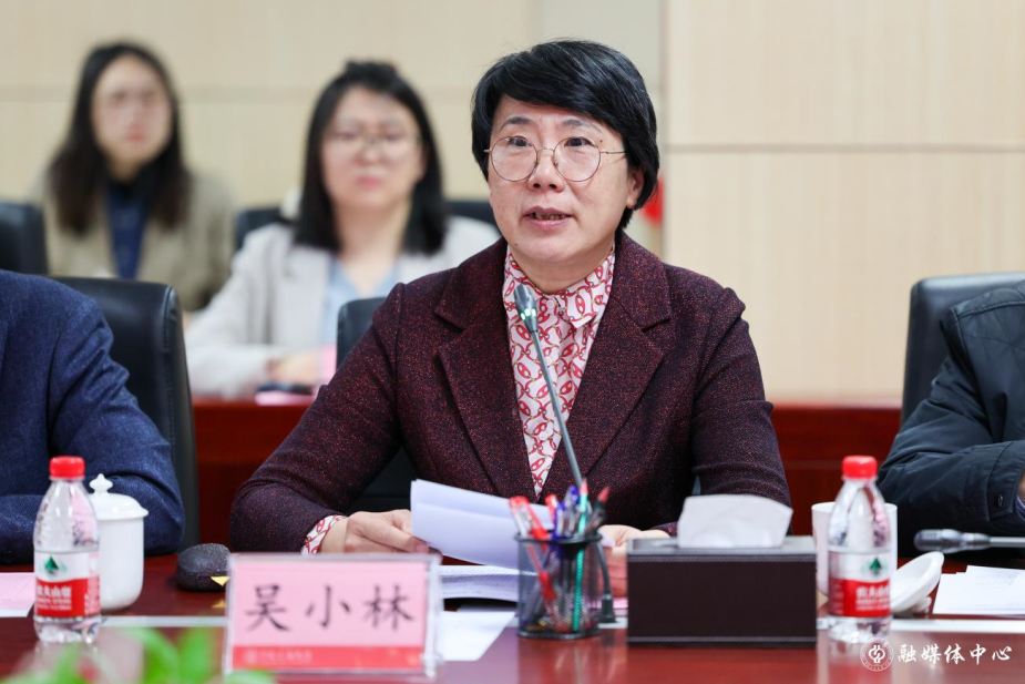 3屏幕截图 2023-03-23 144813.png