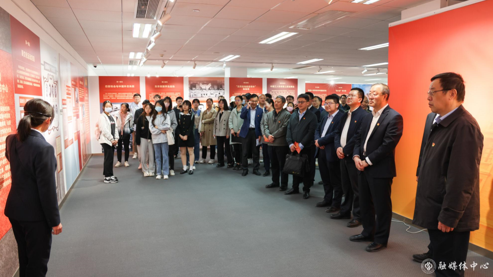 屏幕截图2 2023-04-28 094310.png